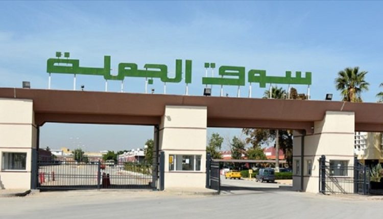 Evolution de 4% quantités de produits agricoles et de pêche acheminées au marché de gros de Bir El Kassaâ