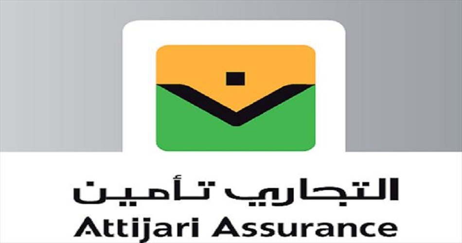 Attijari Assurance lance le nouveau produit « SANADI »