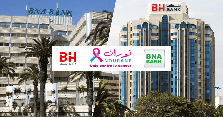 La BNA et la BH BANK unies avec l’Association Nourane contre la Covid+ : "seul on va vite, ensemble on va loin"