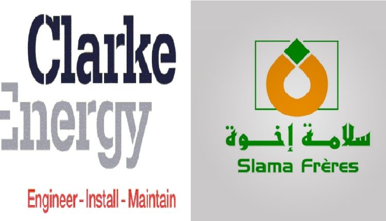 SLAMA FRERES et CLARKE ENERGY réussissent le pari de la cogénération