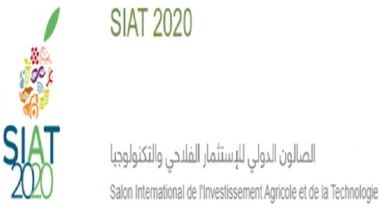 SIAT 2020 sera reporté à une date ultérieure
