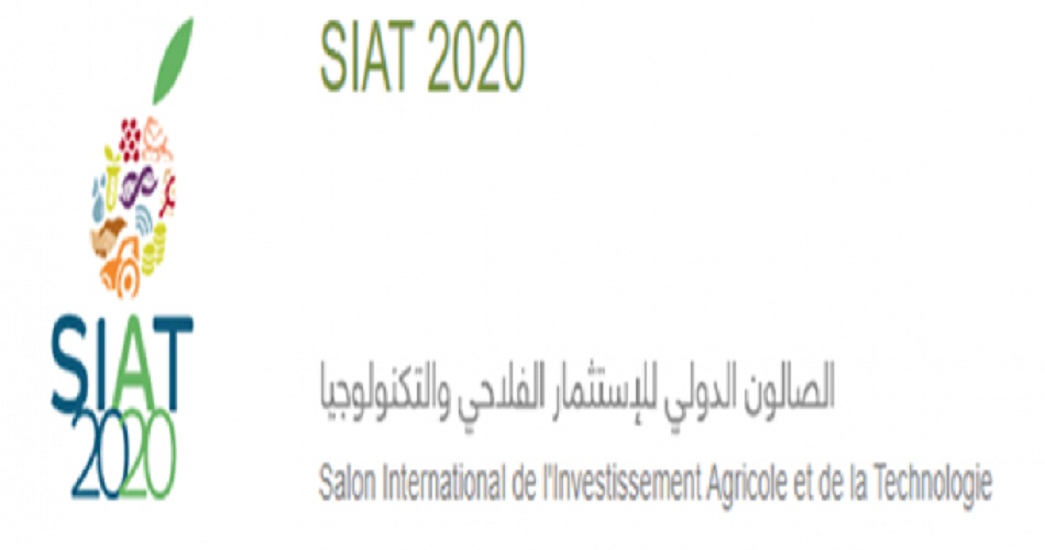 SIAT 2020 sera reporté à une date ultérieure