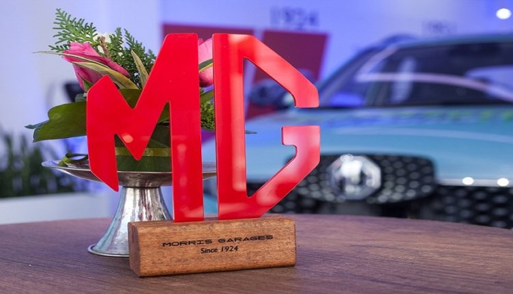 MG Motors inaugure une nouvelle succursale à Sfax