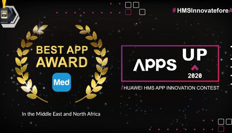 Med.tn remporte le prix « Meilleure Application Mobile » dans la zone MENA