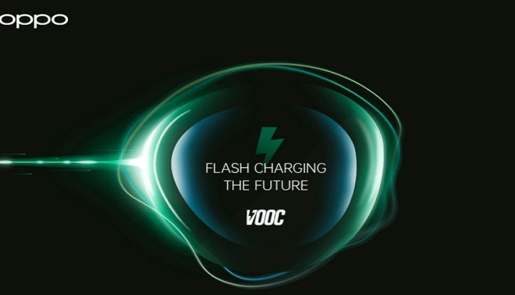 OPPO se positionne sur la charge ultra rapide et accélère son processus d’innovation