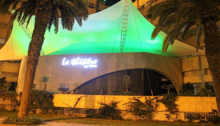 La culture au cœur de la stratégie RSE de la BNA