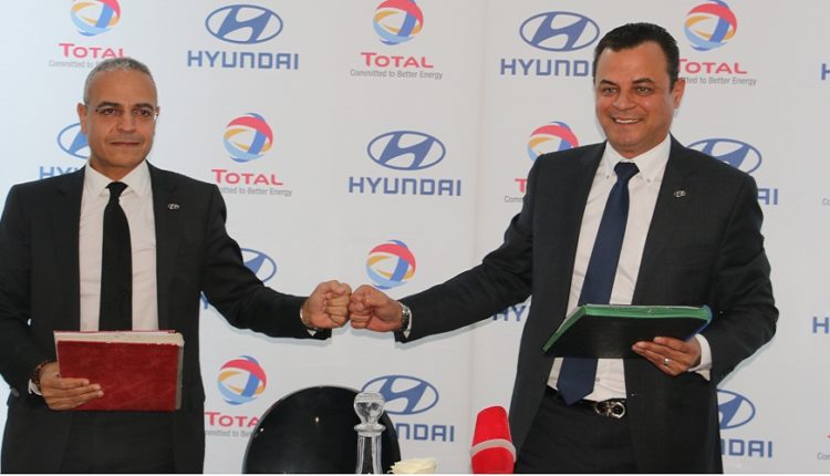 TOTAL TUNISIE et HYUNDAI signent un contrat de partenariat