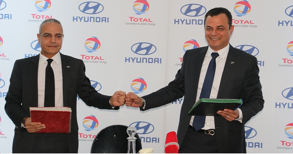 TOTAL TUNISIE et HYUNDAI signent un contrat de partenariat