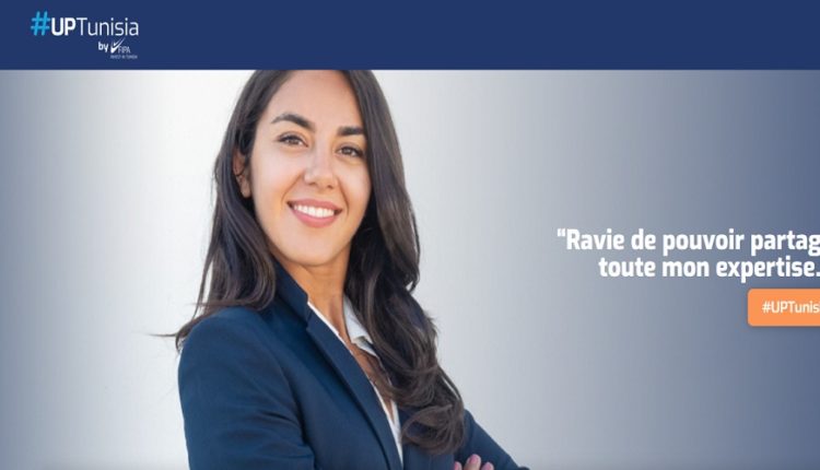 Les Tunisiens de l’étranger au cœur du nouveau programme UpTunisia by FIPA visant à promouvoir l’investissement en Tunisie