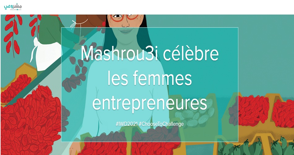 Célébration des femmes ENTREPRENEURES en Tunisie