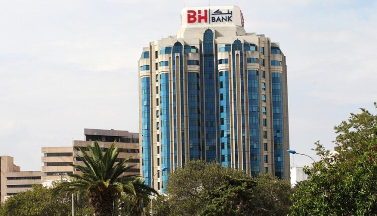 BH Bank : une Résilience Financière d’une Banque Engagée et Responsable en dépit du contexte économique particulier et l’Envolée du Coût du Risque