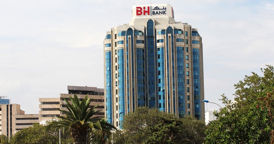 BH Bank : une Résilience Financière d’une Banque Engagée et Responsable en dépit du contexte économique particulier et l’Envolée du Coût du Risque