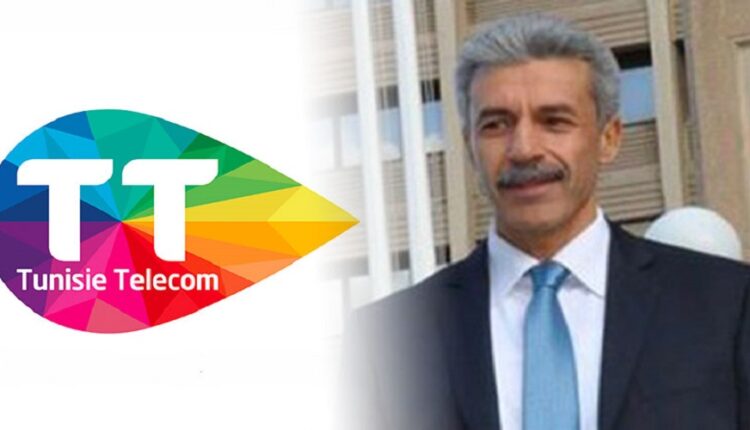 Tunisie Telecom : démissionne du PDG