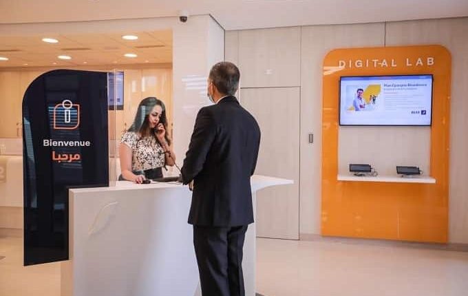 La BIAT lance sa nouvelle génération d’agences bancaires
