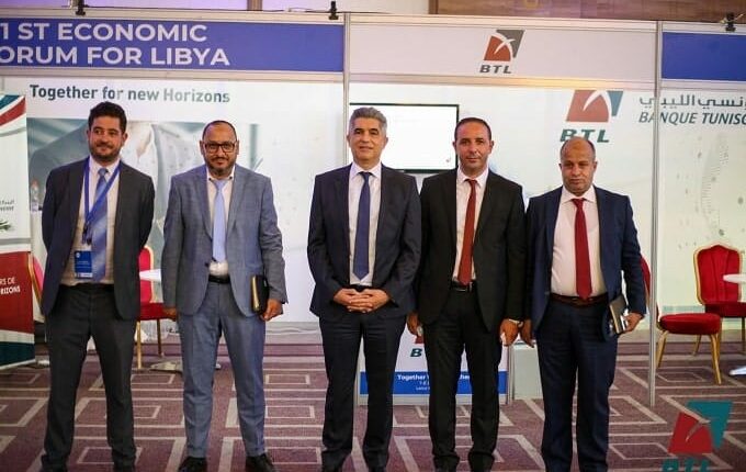 La BTL sponsorise le 1er forum économique Libye – Italie – Tunisie