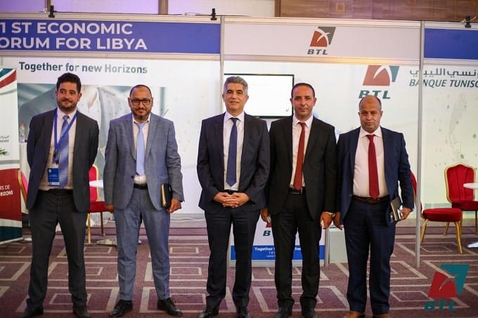 La BTL sponsorise le 1er forum économique Libye – Italie – Tunisie