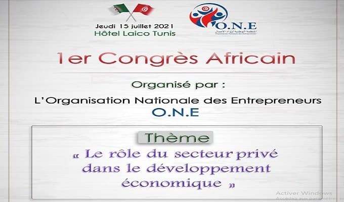 CETA : bientôt lancement pour la première fois en Tunisie : le conseil économique tuniso-algerien