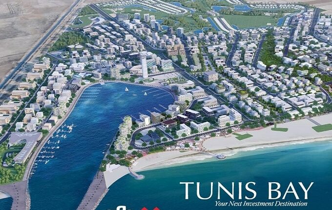 GFH FINANCIAL GROUP/TUNIS BAY rachète 70%  de la BRITISH INTERNATIONAL SCHOOL OF TUNIS 