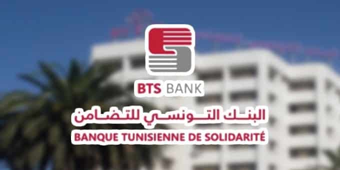 BTS BANK a terminé la phase 1 de création d’institutions régionales associatives