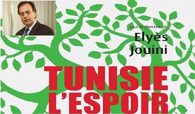 Tunisie l'espoir : mode d'emploi pour une reprise