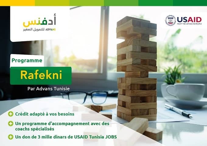 Advans Tunisie et USAID Tunisia JOBS lancent un nouveau programme d’appui innovant pour soutenir les PMEs Tunisiennes