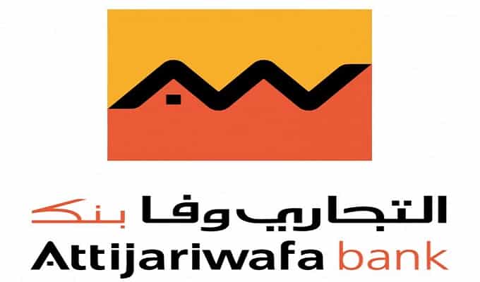 Attijariwafa bank élue pour la 2ème année « Banque la plus sûre au Maroc et  en Afrique en 2021 »