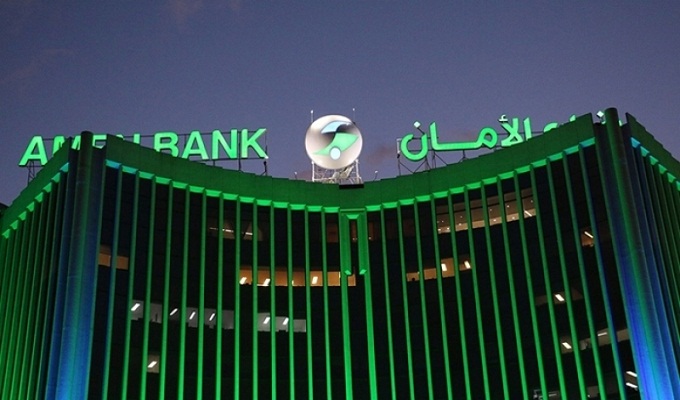 AMEN BANK : nouveau contrat de liquidité des actions
