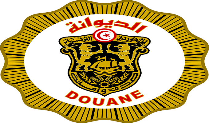 Douane Tunisie