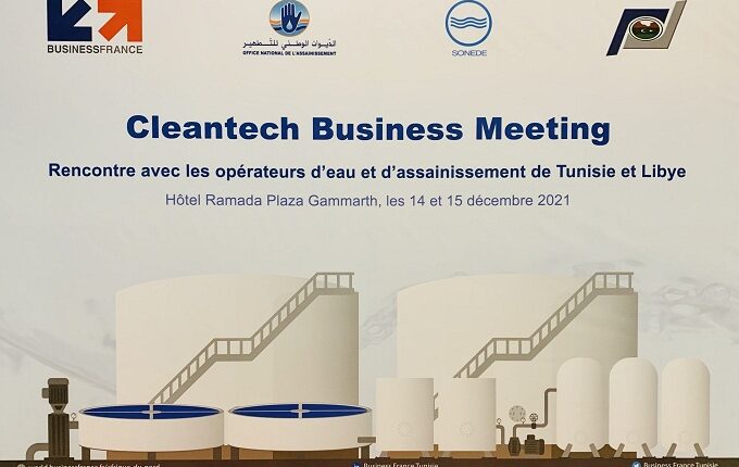 Rencontres eaux et assainissement France - Tunisie - Libye 14 et 15 décembre 2021 à Tunis