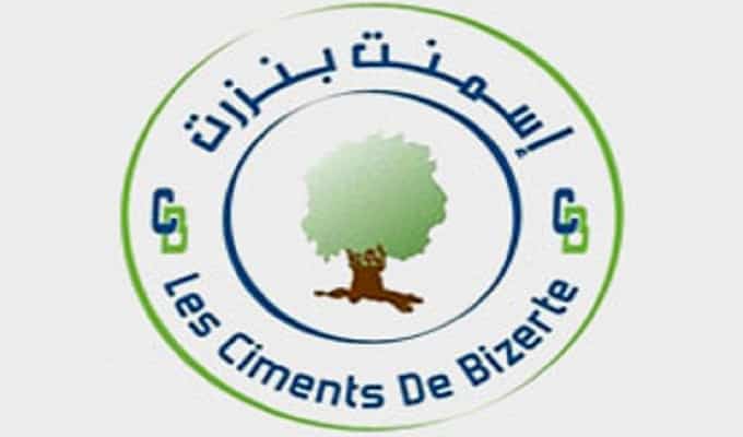 Ciments de Bizerte: Arrêt préventif de l’usine (Du 10 au 15 janvier 2022)