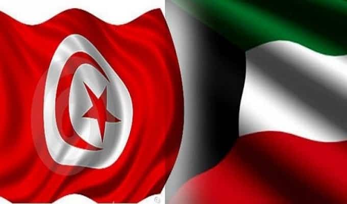 Le KOWEIT veut augmenter ses investissements en Tunisie