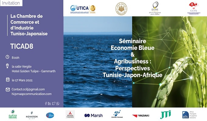 Economie Bleue et Agribusiness : perspectives Tunisie-Japon-Afrique »