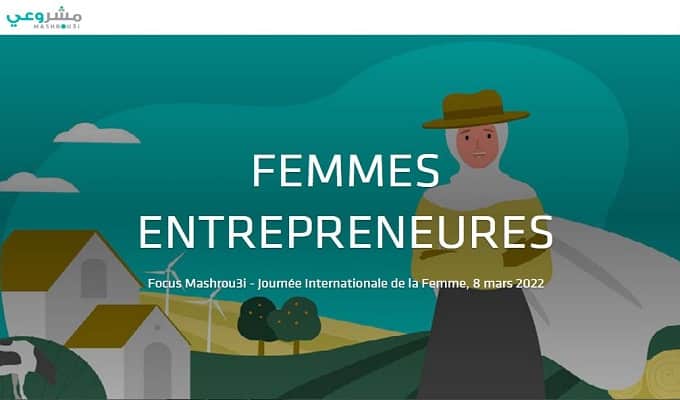 Les femmes entrepreneures, moteurs de changement en Tunisie