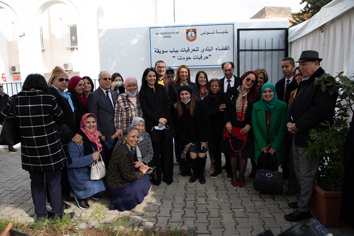 Le Gouvernement des Etats-Unis et la Ville de Tunis inaugurent les espaces urbains rénovés pour les femmes à Tunis 