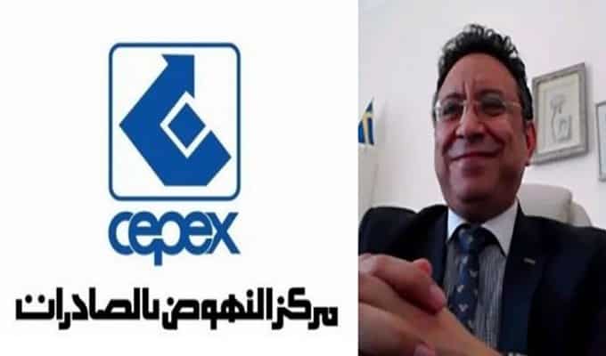 CEPEX : MOURAD BEN HASSINE nouveau PDG