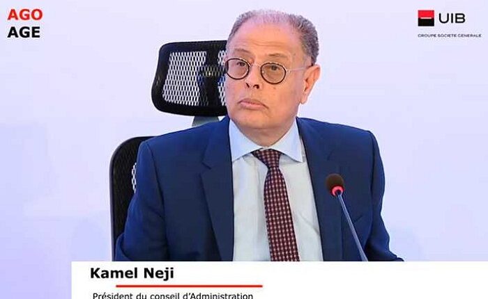 Kamel Néji