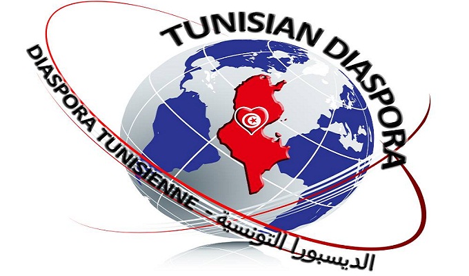 Hausse de 16,8% des transferts de la diaspora tunisienne au premier trimestre 2022