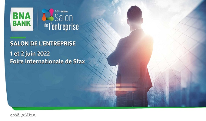 La BNA participe à 10ème édition du Salon de l’entreprise