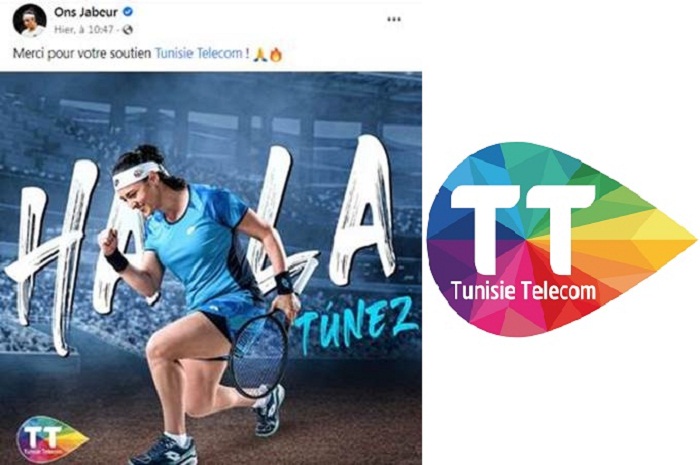 ONS Jabeur remercie Tunisie Télécom pour son soutien