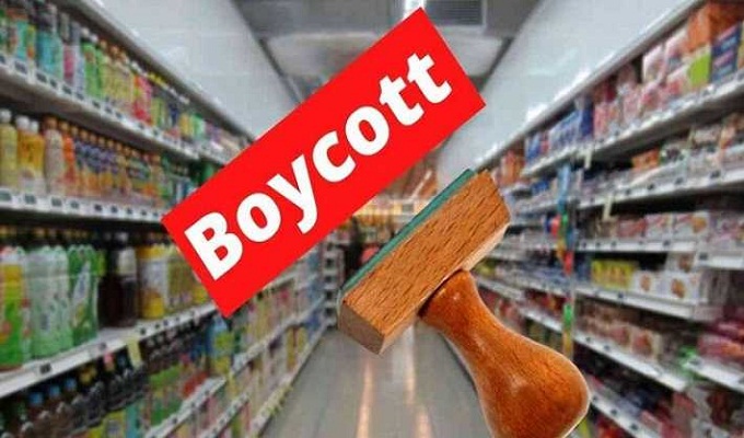 L'ODC appelle à boycotter l'achat de la viande de la volaille après la hausse des prix