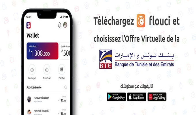 BTE: une nouvelle offre virtuelle à travers l’application "FLOUCI"