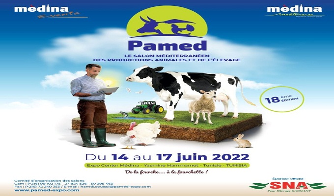 PAMED 2022: La 18ème Édition du salon Agricole se tiendra du 14 au 17 juin 2022 à l’Expo Center Medina de Yasmine Hammamet