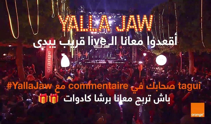 Yalla Jaw : le concert inédit organisé par Orange Tunisie, fait vibrer de joie l’avenue Habib Bourguiba
