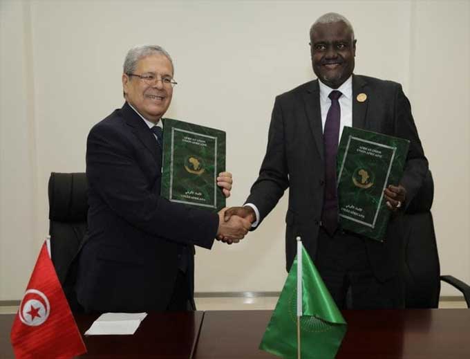 La Tunisie et l’Union africaine signent un accord pour le siège de l’AIMEC