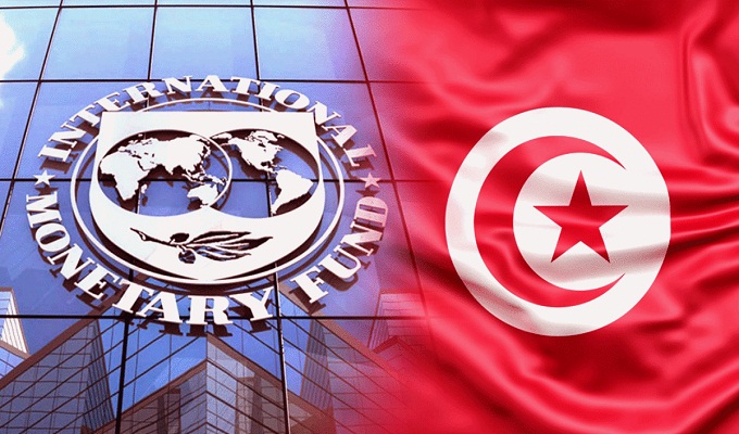 Une délégation de l'FMI se rendra à Tunis à partir du lundi 04 juillet 2022