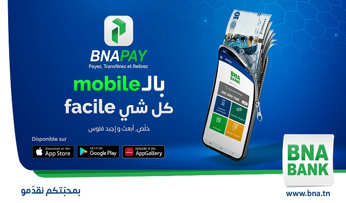 La BNA lance sa nouvelle application de paiement mobile : BNAPAYLa BNA lance sa nouvelle application de paiement mobile : BNAPAY