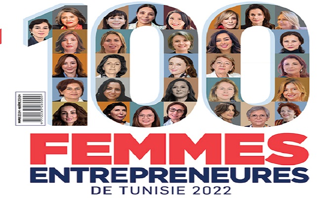 TheNextWomenTunisie lance sa deuxième édition spéciale Top 100 Femmes Entrepreneures de Tunisie 2022