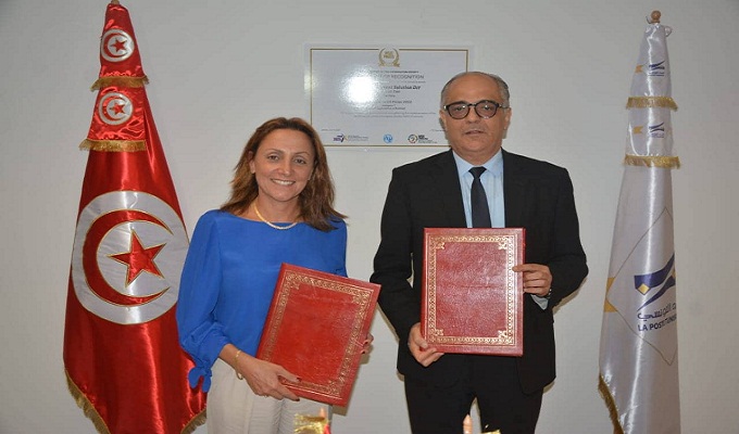 La Poste Tunisienne-VISA international: une convention de partenariat pour le  développement des services monétiques innovants