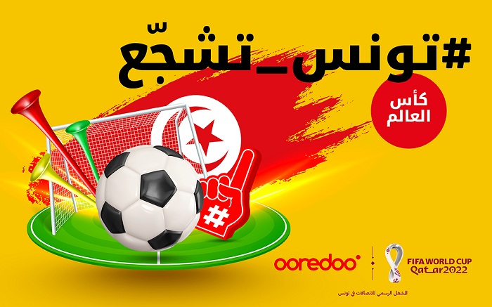 Ooredoo célèbre la Coupe du Monde FIFA Qatar 2022 avec une nouvelle image de marque 