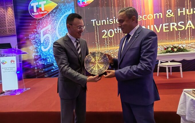 Tunisie Télécom et Huawei :ensemble pour la création de l’avenir